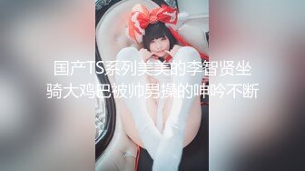 《我是探索者》170CM女神级兼职美女，细腰美腿