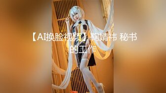 【新速片遞】甜美极品嫩妹妹！美乳粉穴！大尺度随意玩弄，扒开内裤嫩穴，深喉乳交，激情爆操，振动棒自慰