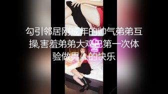 苗条妹子沙发舌吻调情，坐在身上张开双腿摸逼，上位骑乘侧入猛操呻吟娇喘