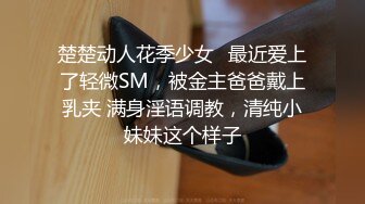 体育生被男人玩弄,体验前列腺高潮 上集