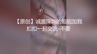 自录无水~七彩主播情侣档夫妻档大秀啪啪合集2【144V】 (42)