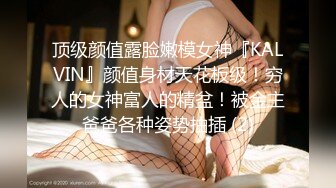 【是蜜桃臀吗】极品学生妹宿舍全裸~紧身裤~大翘臀~美~ ~~！~眼镜妹，反差婊，刺激 (1)