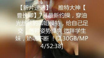 7/24最新 乱伦性爱实录用卑鄙手段成功强上了妹妹太用力下面被操肿VIP1196