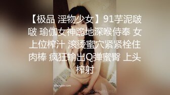 193_(sex)20230622_老师寂寞约炮