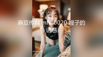  顶级震撼反差白富美留学生被大洋屌征服 如此瘦小的的身材怎么能经受的住巨棒的进攻