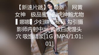 ♈尤物榨汁姬♈哥哥你的女友会像我这样嘛 撅着屁股让哥哥无套插入骚穴，呻吟勾魂，阴道裹着鸡巴让小哥快速抽插浪叫不止 (2)