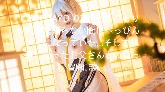 【极品女神强推】火爆高颜值网红美女【抖娘利世】定制新作《清晨女友唤醒》模拟口活爱爱 舔的麻酥酥