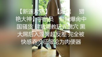 聂小倩.女儿的试探.母亲新男友太老实.单纯女儿来试探.果冻传媒独家原创