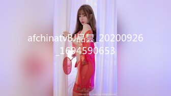 韩国主播口罩主播lovelyxx_20210817_1694590653