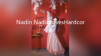 Nadin NadinLovesHardcore