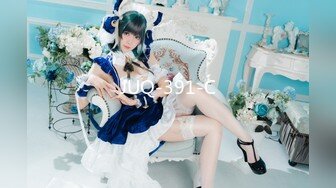 ✿星空传媒✿ XKTC010 女业主的秘密▌白熙雨▌