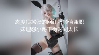 【最强档❤️91大神】女神猎杀『XBT』性爱约炮私拍增强版❤️爆操魔都欲姐 蜜桃臀少妇 怒操干喷水 没人住内射了