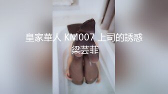 超火小姐姐推荐极品美图Pure Media Vol.274 Raon- Debut 透明露乳翘臀写真诱惑