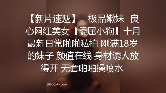 【熟女控】眼镜姐极品骚熟女吹鸡巴，‘哦哦哦啊啊快扣我’，扣爽了再爆插，熟透的春声 好好听！