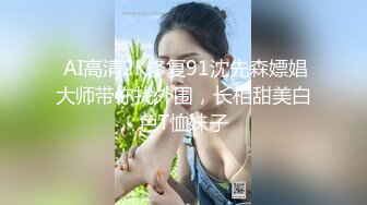 手势无内丝袜美臀美女