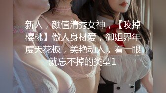 【极品女神??强推】火爆高颜值网红美女【抖娘利世】性爱定制《清晨女友唤醒》模拟口活爱爱 舔的麻酥酥 高清1080P版