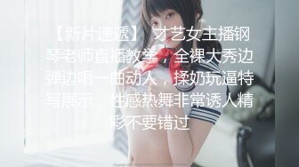 MD-0178_痴女學員飢渴求歡教練的獸慾絕對遵從官网管明美