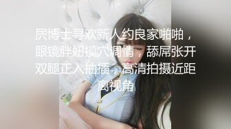 《臀控熟女控☀️必备》露脸才是王道！败火型OnlyFans网红韵味美妇熟女【nanako】订阅私拍福利，情趣自慰掰穴各种挑逗 (5)