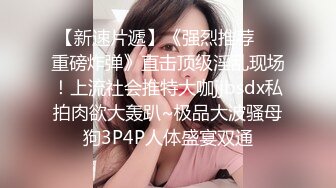 XKQP004 昀希 合租少妇的深夜需求 星空无限传媒