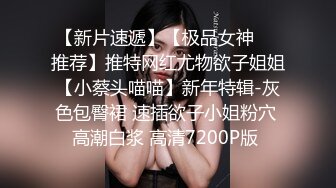 天美传媒TMW165上班偷自慰被发现在咖啡厅沦为性奴