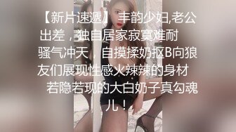  长卷发美少妇露脸女上位无套操逼浑身解数上下套弄传统男上女下传教士射在外阴上