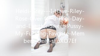 Heidi-Grey---I-Have-Riley-Rose-Over-for-a-Pool-Day-and-Eat-Her-Sweet-Pussy-My-Fucking-Favorite-Members-Only-sFoXO7Ef