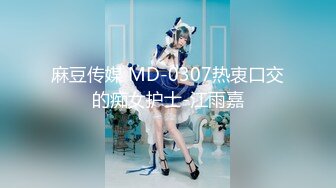 【新片速遞】  ❤️❤️纹身极品美女，粗大JB埋头深喉，主动骑乘扶吊插入，好粗好舒服，上下套弄很卖力，一脸享受