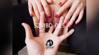 S2MBD-015