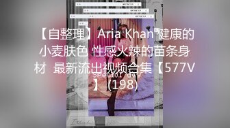 会所KTV厕所偷拍 无毛肥屄女神,腿上画有图案 极致享受