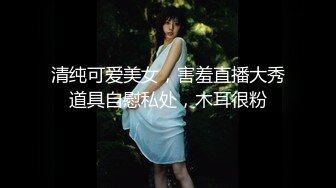 【新速片遞】  Onlyfans极品白虎网红小姐姐NANA⭐“魅魔”上篇⭐4K原档流出