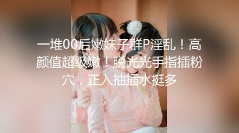 日常更新个人自录国内女主播合集【80V】 (33)