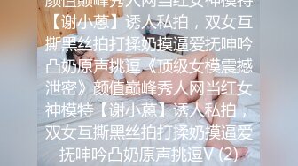 ❤️清纯萝莉学妹❤️小学妹不学好给哥哥们看粉嫩无毛小嫩逼清纯小萝莉〖wink333〗可爱私拍，校服比情趣内衣更有乐趣