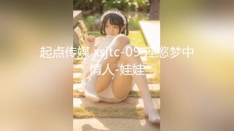 私房九月最新流出售价150RMB❤️钻石泄密❤️7季❤️奔驰车主包养美女及各种约炮