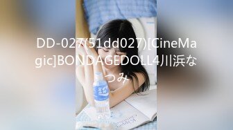 【4K超清】（真实MJ）MJ大一双马尾学妹，少女被干得苦不堪言又有些享受