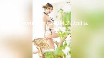 STP24870 麻豆传媒 MKY-WM-001《爆乳老师深夜学堂》白沛瑶 VIP2209