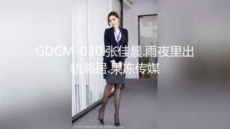 寻花偷拍-男主重金约炮极品九头身蜜臀长腿瑜伽女神…