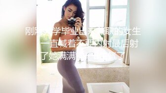 -天美传媒TM0085自摸雀后两个妹子赢钱不让走一边打一边被草