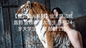 《顶流网红✿泄密》虎牙丨顶尤颜值天花板极品女神【颜色仙仙】土豪万元定制，风情万种艳舞奶头门户洞开，撸点超高