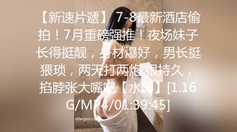 乌克兰美女Mila Azul的Onlyfans最新大合集，各种道具秀尺度更大，肛塞、假jb、电动玩具自慰【730V】 (113)