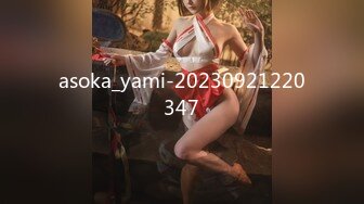 (HD1080P)(アマチュア1QD)(fc3241897)ゃり娘さらに異次元宇宙の締め付け名器ブラックホールに中出し2連発特典-初めてのパイズリ挟射 (2)