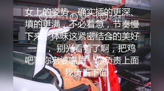 极骚小情人房间露脸自拍还被口爆