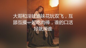 kcf9.com-私密电报群土豪重金定制福利，巨乳网红脸美人儿【小甜豆】露脸私拍，户外露出紫薇与有声娃娃互搞第一人2