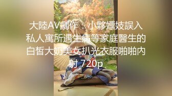 【甜甜小桃花】女仆装，白嫩小少妇，无美颜的镜头下也颇有几分姿色，这黑乎乎的阴毛 (3)