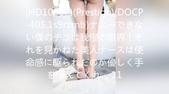 エッチな H4610 ki221006 前崎 花苗 27歳