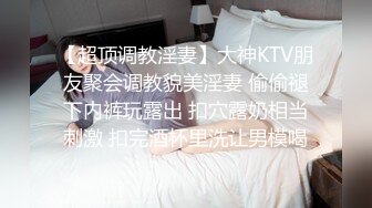 [2DF2] 露脸骚美女自慰潮吹完还不过瘾忍不住找以往炮友又来一发无套内射中出性欲怎么那么强[BT种子]