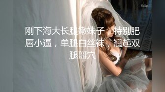 近期最火的女神【樱桃】【下】舞蹈专业出身，神似江疏影，极品美乳，小逼逼真干净，身姿曼妙迷 (1)