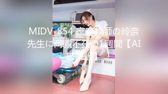 STP32092 【宝藏级女神??美乳嫩鲍】推特超网红『小青茗』七月主题新作《尼尔机械纪元》唯美欲望机械质感完美碰撞  VIP0600