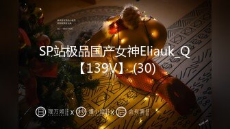 【果条果贷7】本次主角有8位欠款逾期未及时还款 -1