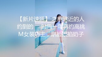 -小马寻花约好身材腰细胸大外围妹 牛仔短裤撩起衣服揉奶子 耐操往死里干