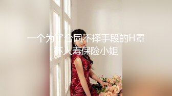 果冻传媒-罪恶淫妻 领导司机趁老板外出之机偷情极品豪乳淫妻